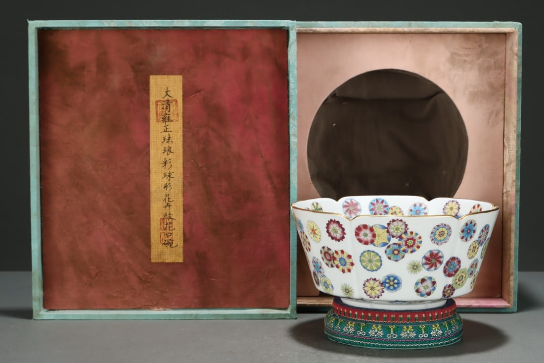 An Exquisite Enamel Flower Pattern Bowl: An Exquisite Enamel Flower Pattern Bowl,Qing Dynasty, China , Yongzheng Six-character