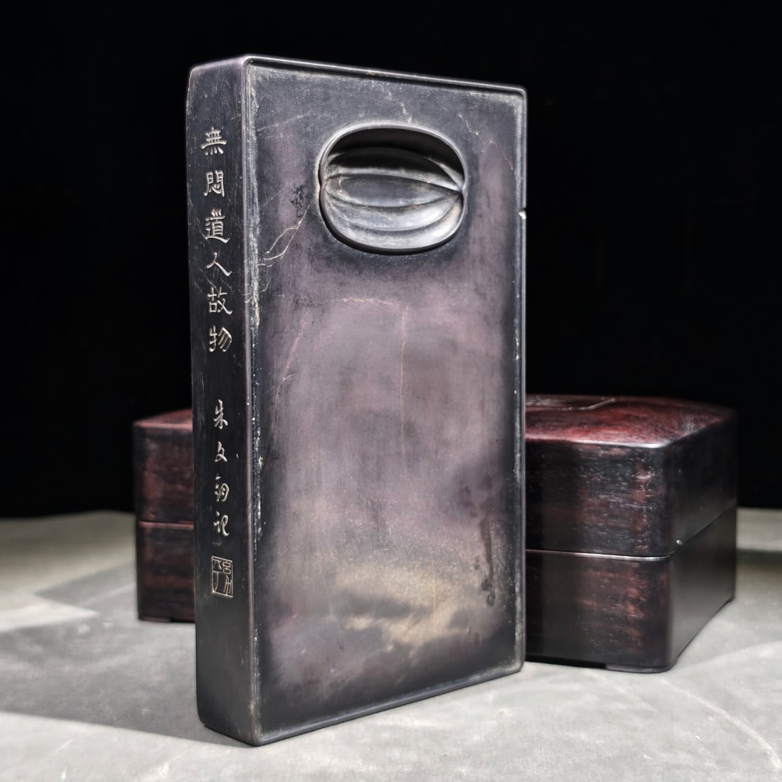 An Exquisite Pine,Bamboo Pattern Inkstone - 6