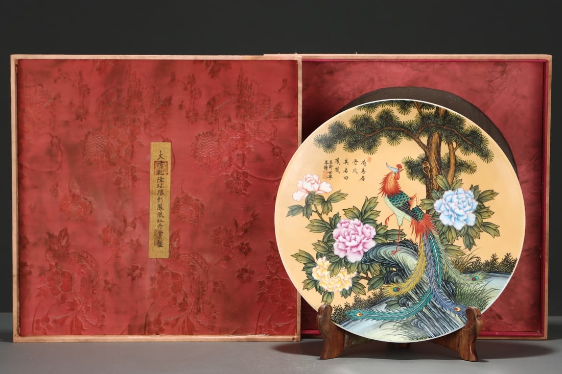 An Exquisite Enamel Phoenix Pattern Flower Pattern with poem Plate: An Exquisite Enamel Phoenix Pattern Flower Pattern with poem Plate,Qing Dynasty, China , Qianlong Four-character Mark,Size:1.4inx14in,珐琅彩凤纹花卉纹&#