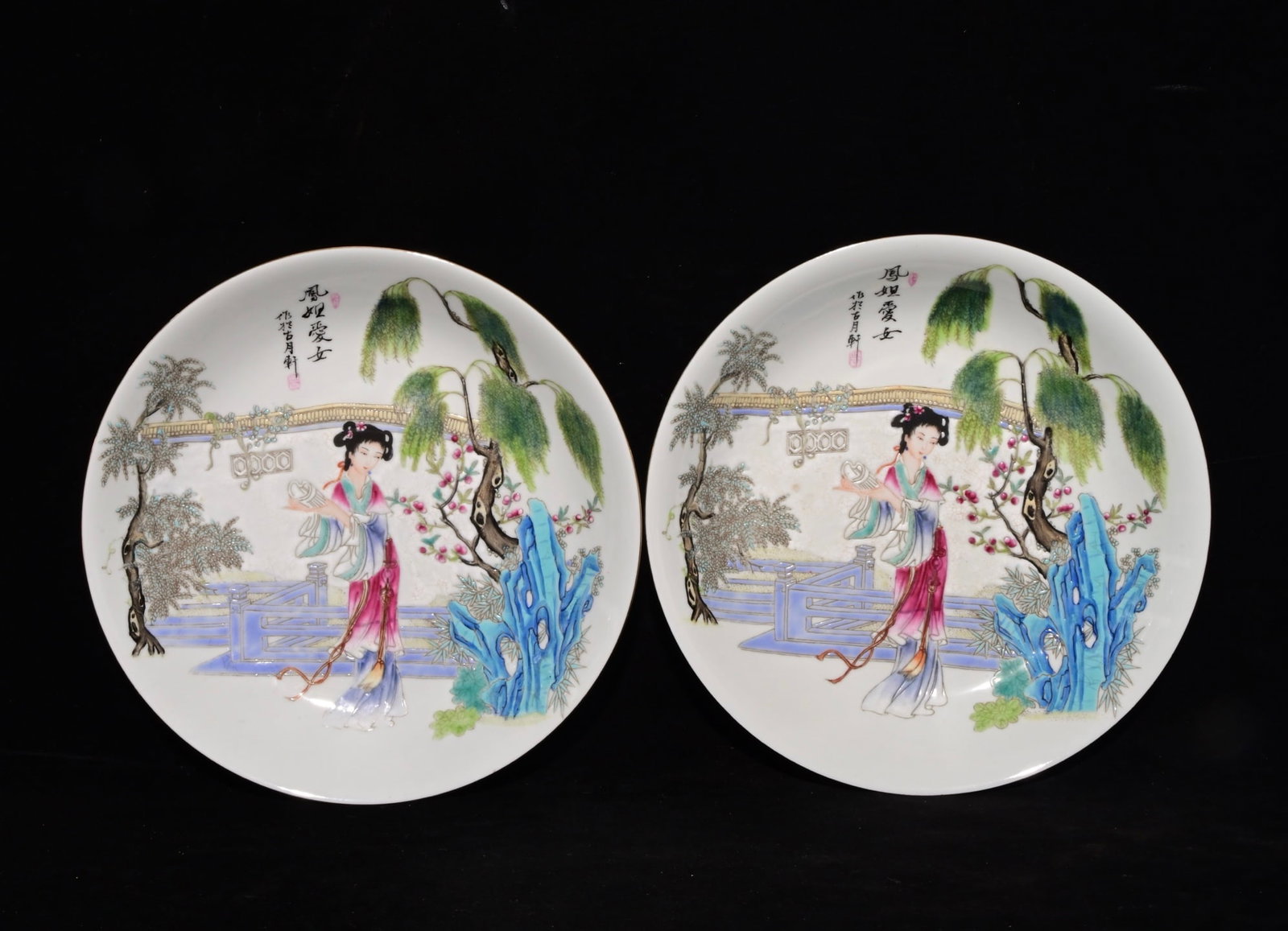 A Pair of Exquisite Enamel Character and Story Pattern Plates, (1 of 9)
