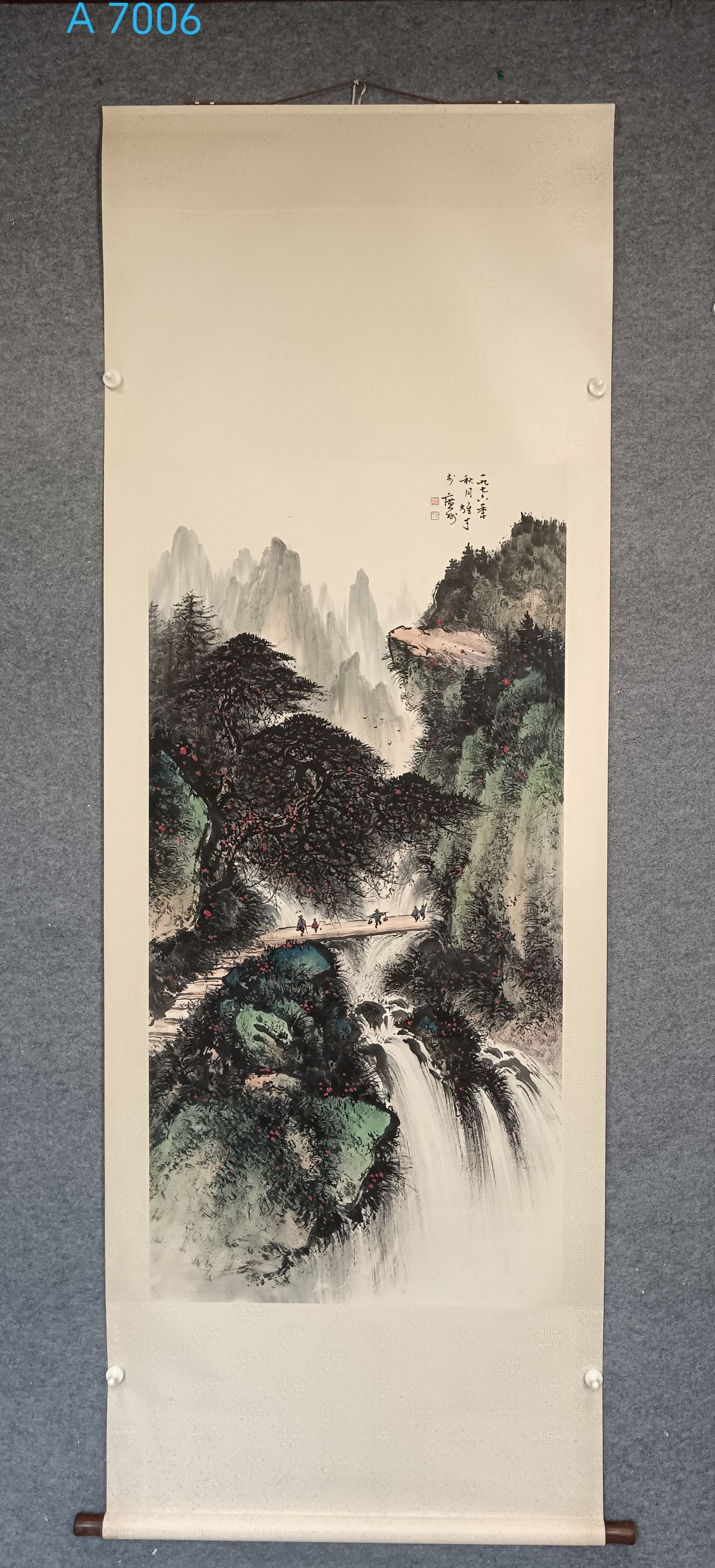 A Chinese Vertical Scroll Ink Painting of Landscape on Paper: A Chinese Vertical Scroll Ink Painting of Landscape on Paper,Li xiongcai,Size:(Without frame)26.8inx54.3in,一幅中国水墨山水画立轴,(