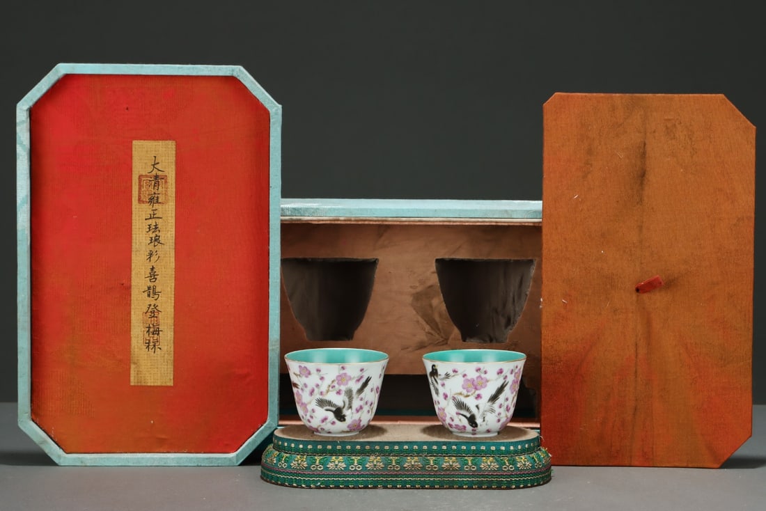 A Pair of Exquisite Enamel Flower and Bird Pattern Cups: A Pair of Exquisite Enamel Flower and Bird Pattern Cups,Qing Dynasty, China , Yongzheng Four-character Mark,Size:2.3inx2.8in,一对珐琅彩花鸟纹杯,&#