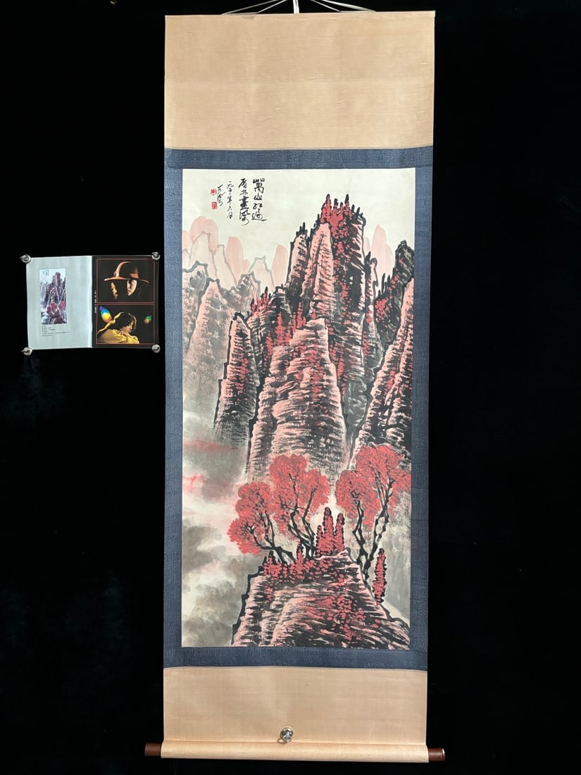 A Chinese Vertical Scroll Ink Painting of Landscape on Paper: A Chinese Vertical Scroll Ink Painting of Landscape on Paper,Li keran,Size:(entirety)80.7inx31.5in,(Without