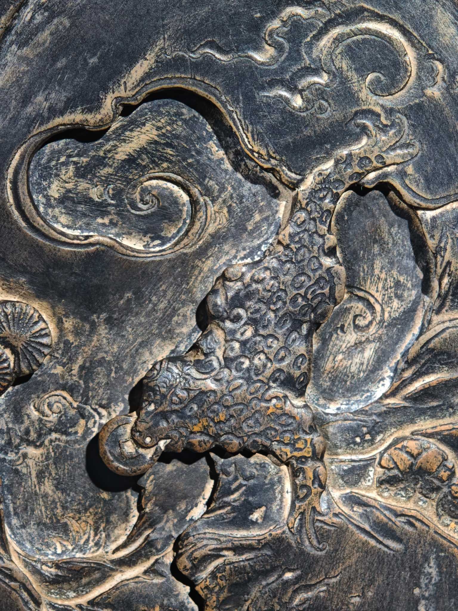 An Exquisite Golden Toad Pattern Inkstone - 6
