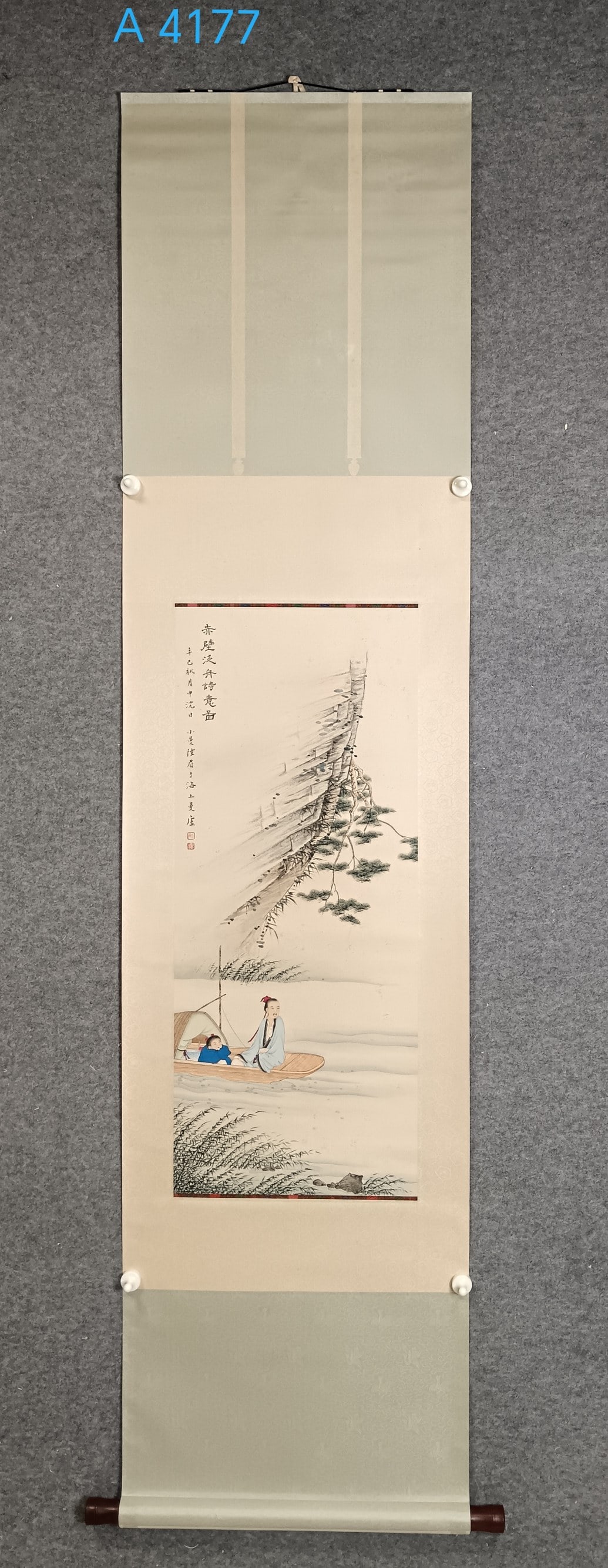 A Chinese Vertical Scroll Ink Painting of Landscape and Figure on Paper: A Chinese Vertical Scroll Ink Painting of Landscape and Figure on Paper,Lu xiaoman,Size:(Without