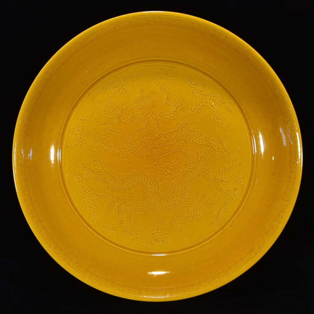 An Exquisite Yellow Glazed Dragon Pattern Plate: An Exquisite Yellow Glazed Dragon Pattern Plate,Ming Dynasty,China,with Xuande Six-character