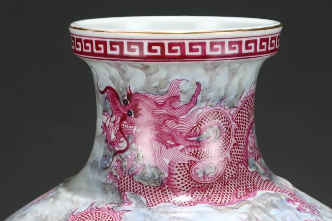 An Exquisite Ink Color Ruby Red-Glazed Dragon Pattern Seawater Pattern Vase - 6