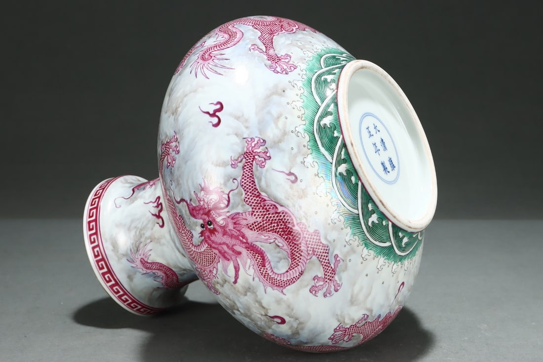 An Exquisite Ink Color Ruby Red-Glazed Dragon Pattern Seawater Pattern Vase - 8