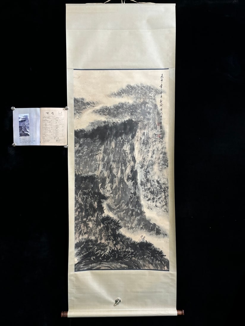 A Chinese Vertical Scroll Ink Painting of Landscape on Paper: A Chinese Vertical Scroll Ink Painting of Landscape on Paper,Fu baoshi,Size:(entirety)80.7inx31.5in,(Without frame)53.9inx27.2in,一幅中国水墨山水画