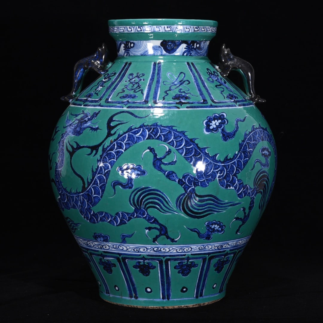 An Exquisite Turquoise Glaze Hornwort Pattern Double-Ears Jar (1 of 9)