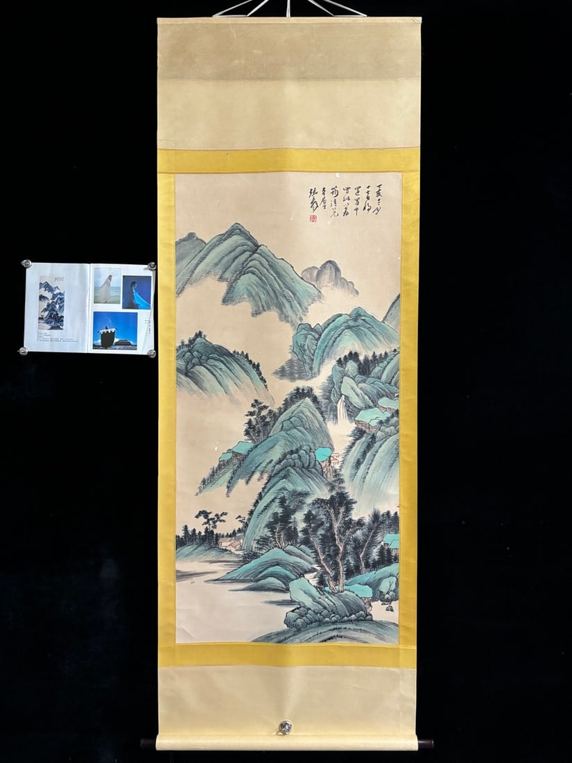 A Chinese Vertical Scroll Ink Painting of Landscape on Paper: A Chinese Vertical Scroll Ink Painting of Landscape on Paper,Zhang daqian,Size:(entirety)80.7inx31.5in,(Without