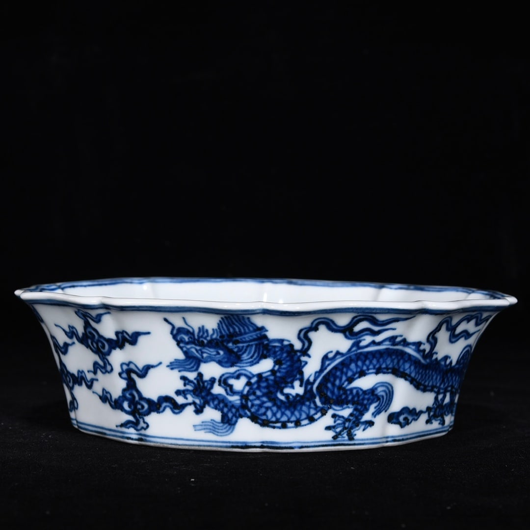 An Exquisite Blue and White Dragon Pattern Brush Washer: An Exquisite Blue and White Dragon Pattern Brush Washer,Ming Dynasty,China,with Xuande Six-character
