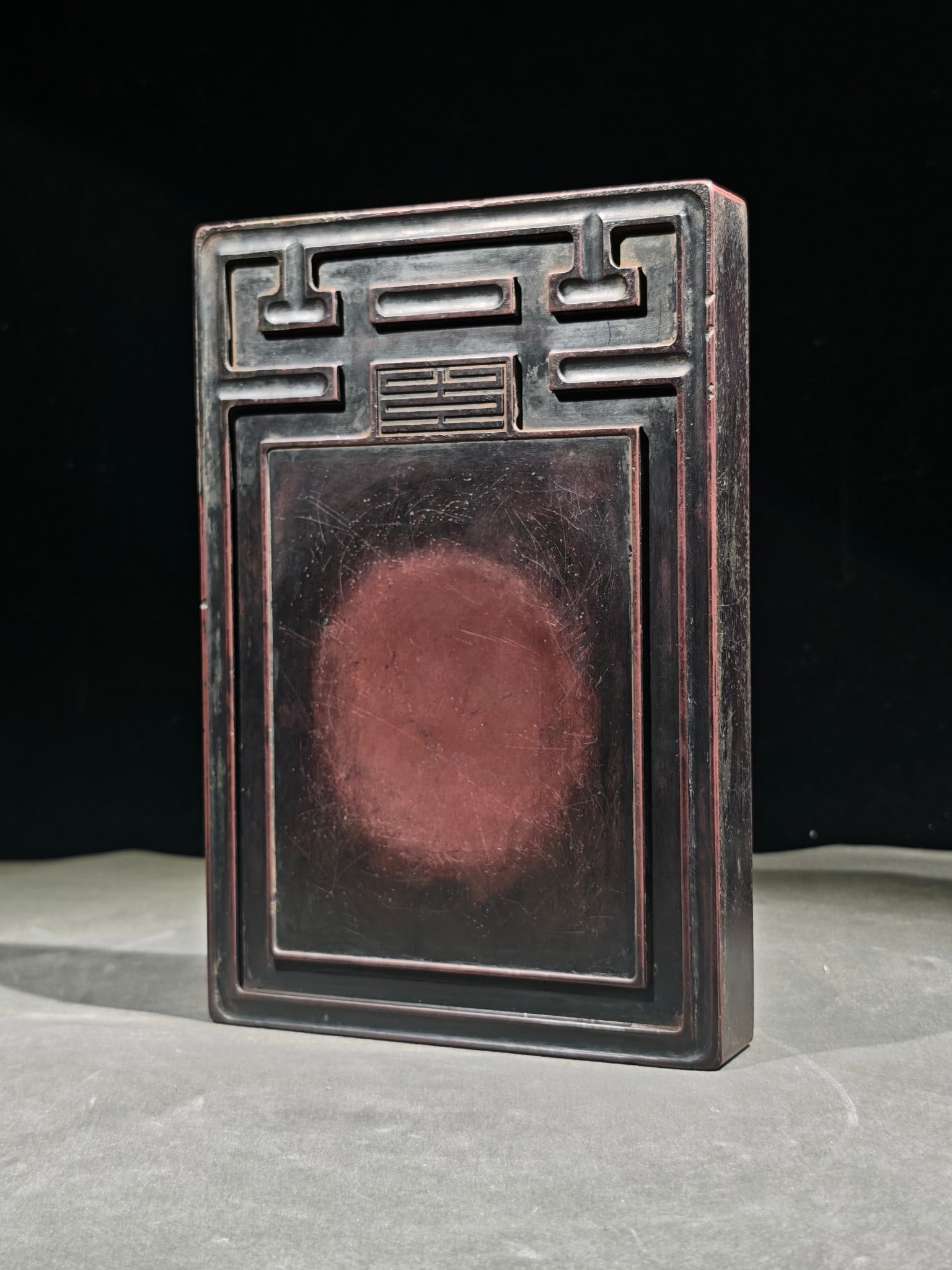 An Exquisite Poem Inkstone: An Exquisite Poem Inkstone,Qing Dynasty,China,With Mark,Size:9.1inx6.1inx1.2in,诗文砚台,中国清代,带款