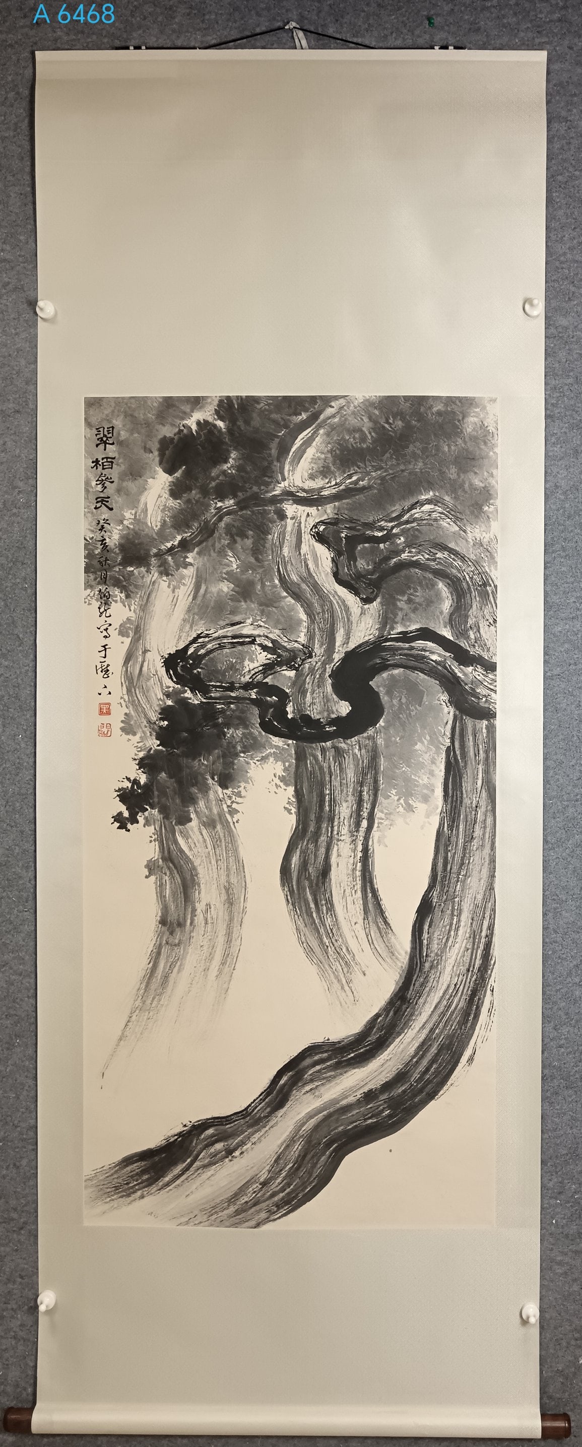 A Chinese Vertical Scroll Ink Painting of Landscape on Paper: A Chinese Vertical Scroll Ink Painting of Landscape on Paper,He bolong,Size:(Without