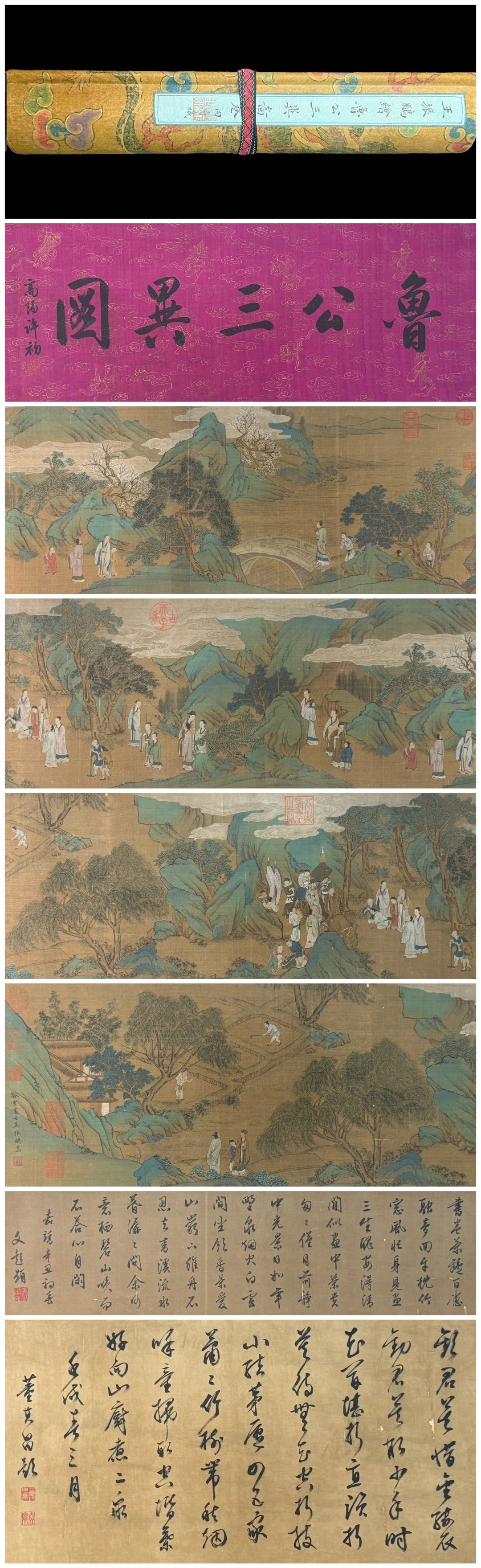 A Chinese Hand Scroll Ink Painting of Landscape and Figure on Silk,: A Chinese Hand Scroll Ink Painting of Landscape and Figure on Silk,Wang