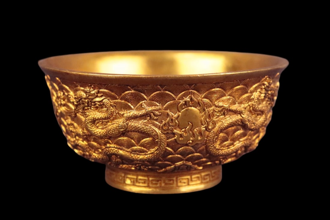 An Exquisite Gilt Bronze Dragon Pattern Bowl: An Exquisite Gilt Bronze Dragon Pattern Bowl,Qing Dynasty,China,with Qianlong Four-character