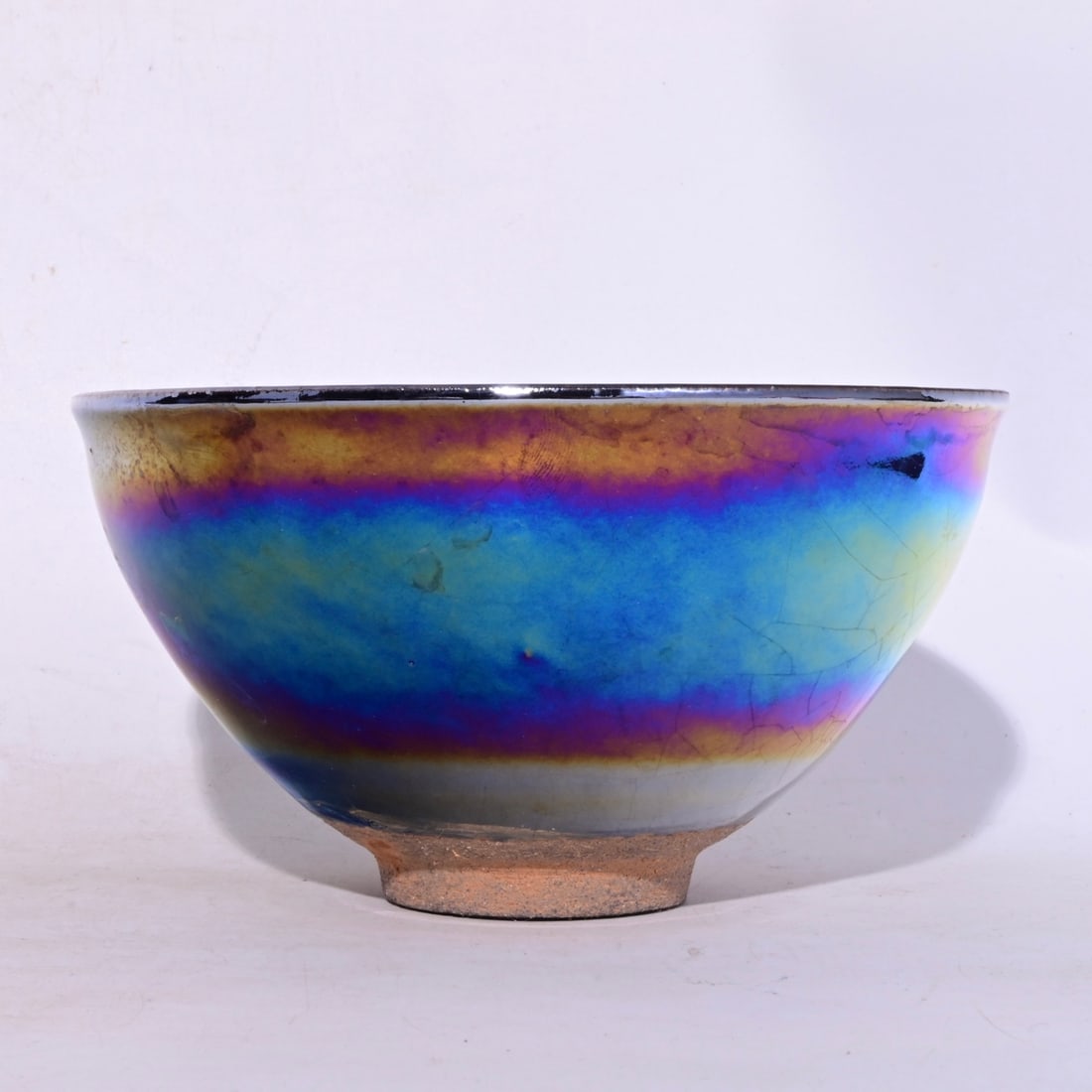An Exquisite Jian yao Bowl, (1 of 9)