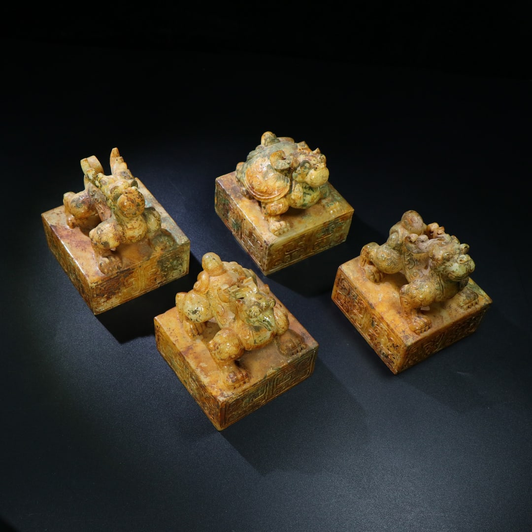 A Set of Fine White Jade Auspicious Animal Seals (1 of 9)