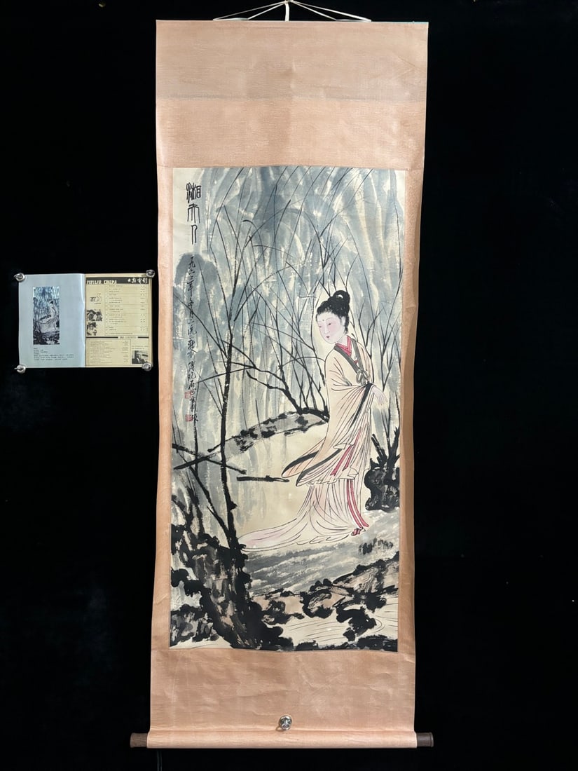 A Chinese Vertical Scroll Ink Painting of Landscape and Figure on Paper: A Chinese Vertical Scroll Ink Painting of Landscape and Figure on Paper,Fu baoshi,Size:(entirety)80.7inx31.5in,(Without frame)53.9inx27.2in,一幅中国水墨山