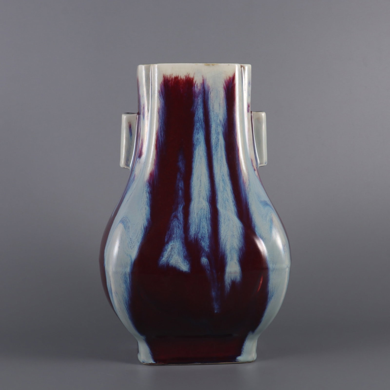 An Exquisite Flambe Glazed Double-Ears Vase (1 of 9)