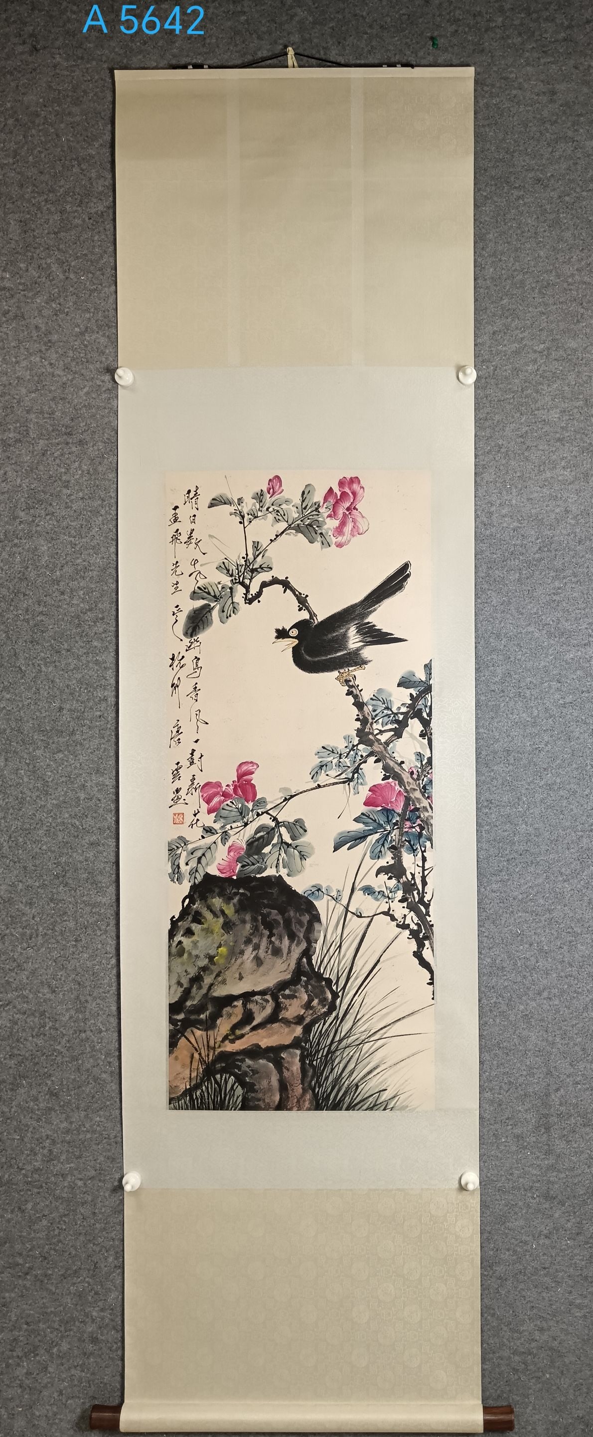 A Chinese Vertical Scroll Ink Painting of Flower and Bird on Paper: A Chinese Vertical Scroll Ink Painting of Flower and Bird on Paper,Tang yun,Size:(Without frame)16.9inx40.9in,一幅中国水墨花鸟画立轴,&