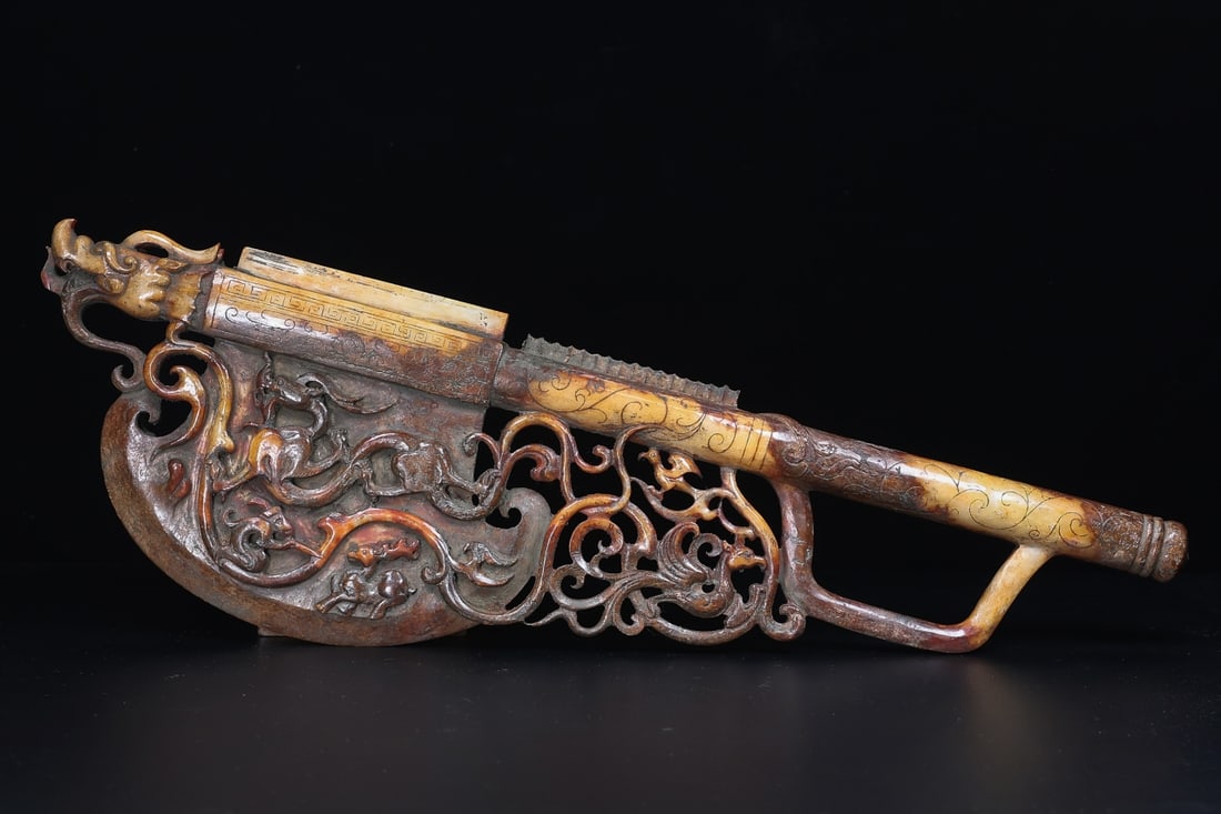 An Exquisite White Jade Dragon and Phoenix Pattern Ornament (1 of 10)