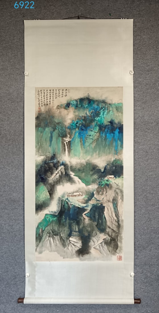 A Chinese Vertical Scroll Ink Painting of Landscape on Paper: A Chinese Vertical Scroll Ink Painting of Landscape on Paper,Zhang daqian,Size:(Without
