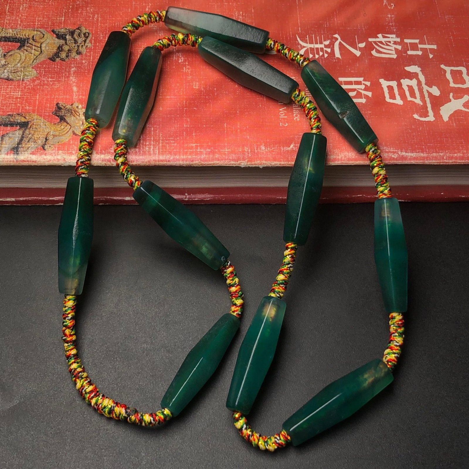 An Exquisite Agate Necklace - 6