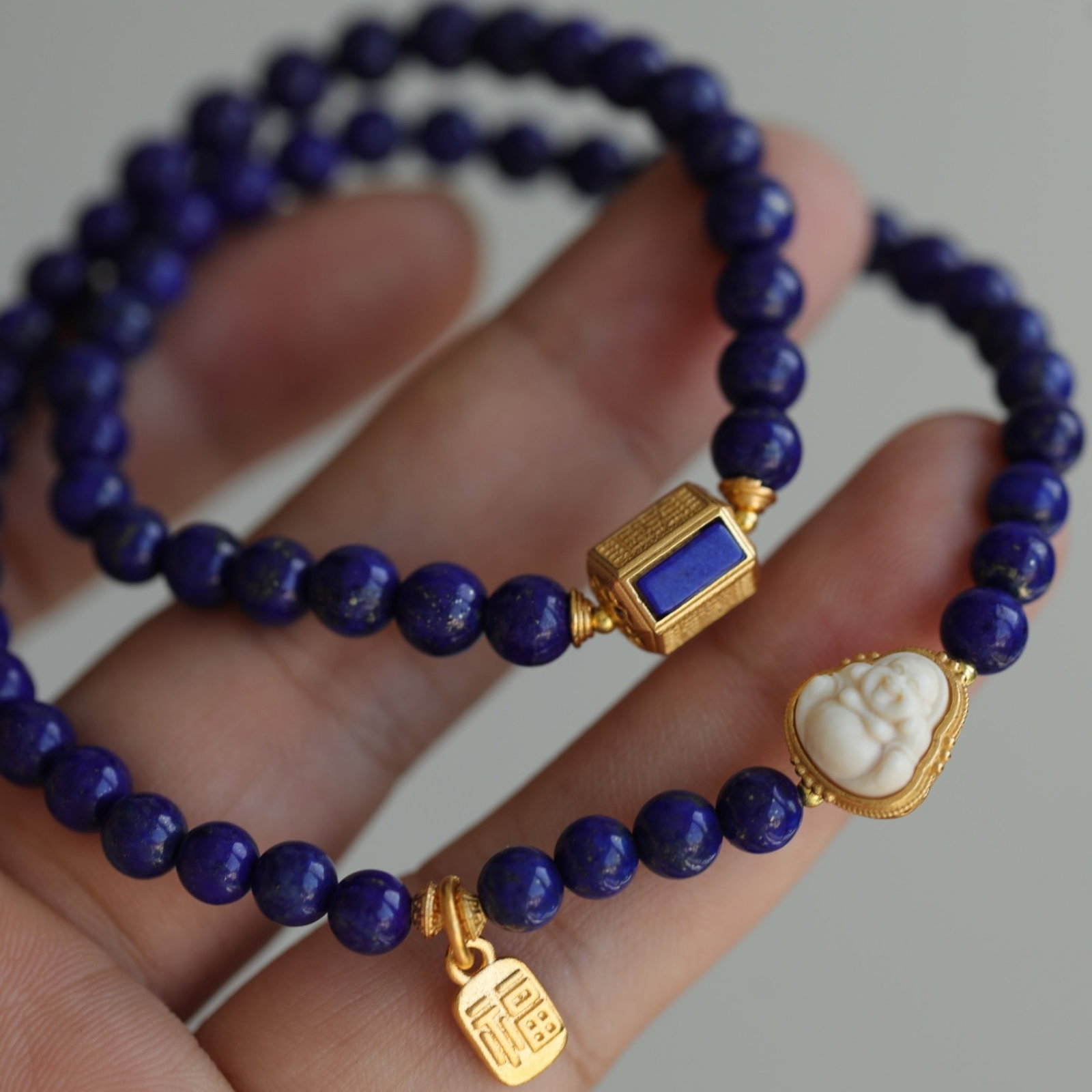 An Exquisite Lapis Lazuli Bracelets - 4