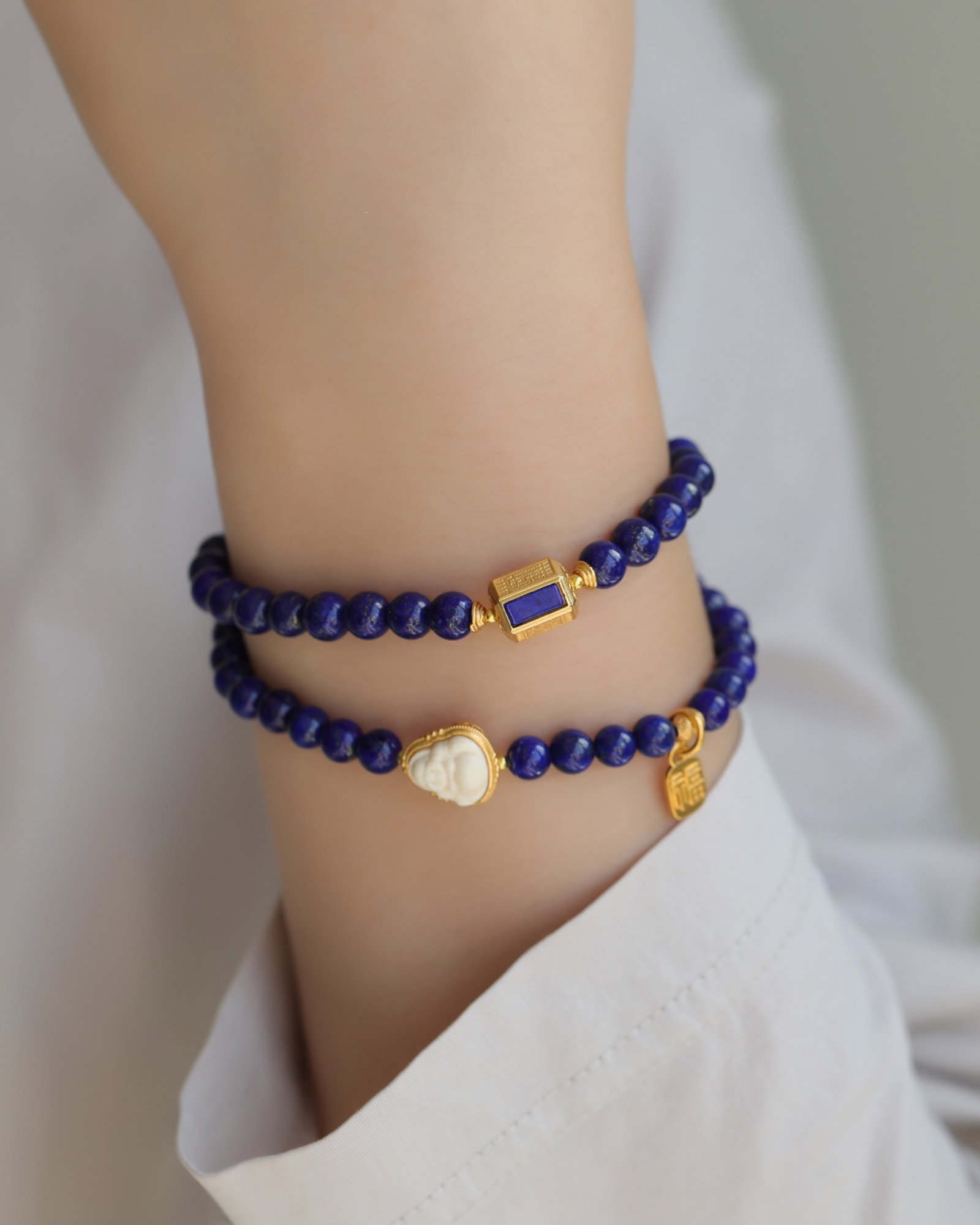 An Exquisite Lapis Lazuli Bracelets - 9
