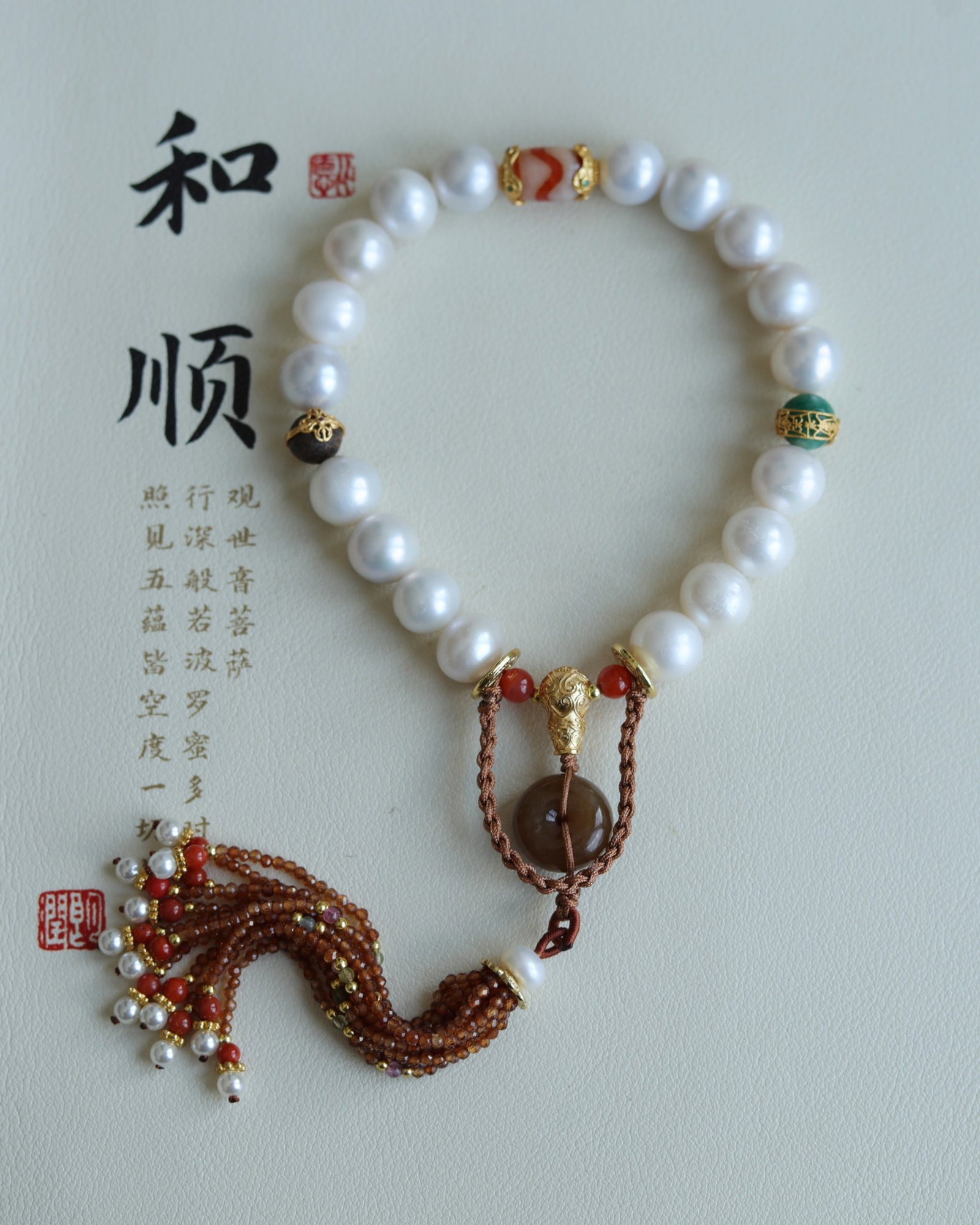 An Exquisite Pearls Bracelets: An Exquisite Pearls Bracelets 珍珠手串