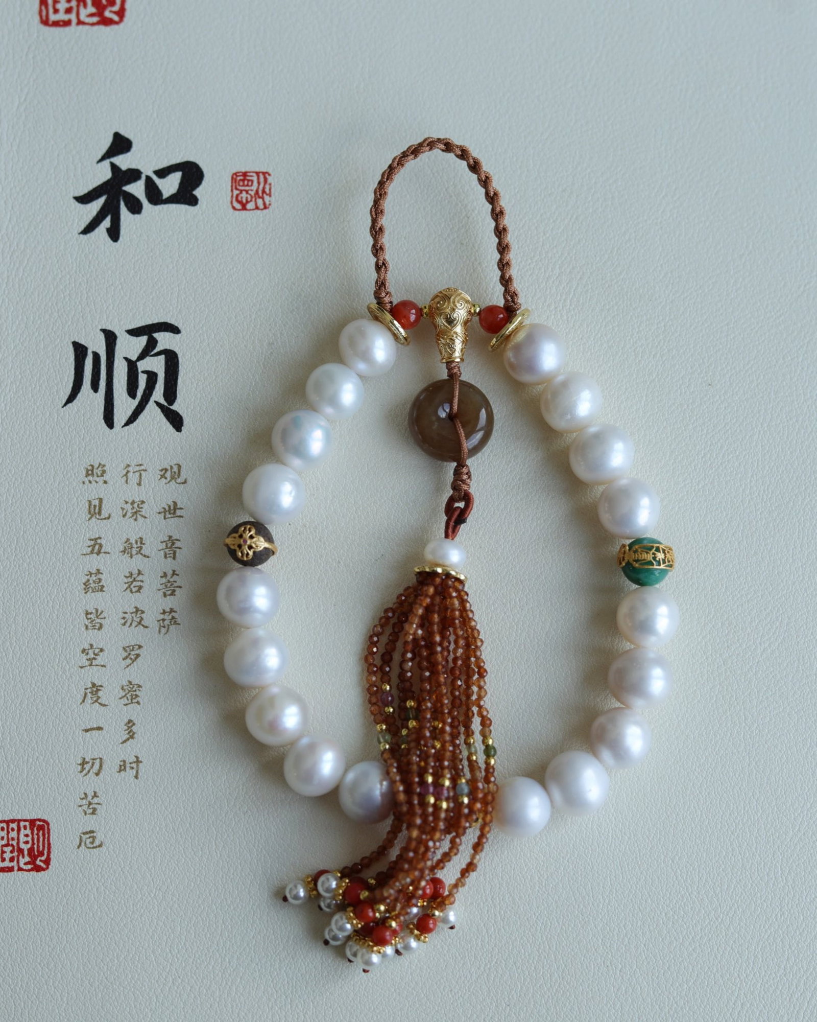 An Exquisite Pearls Bracelets - 3