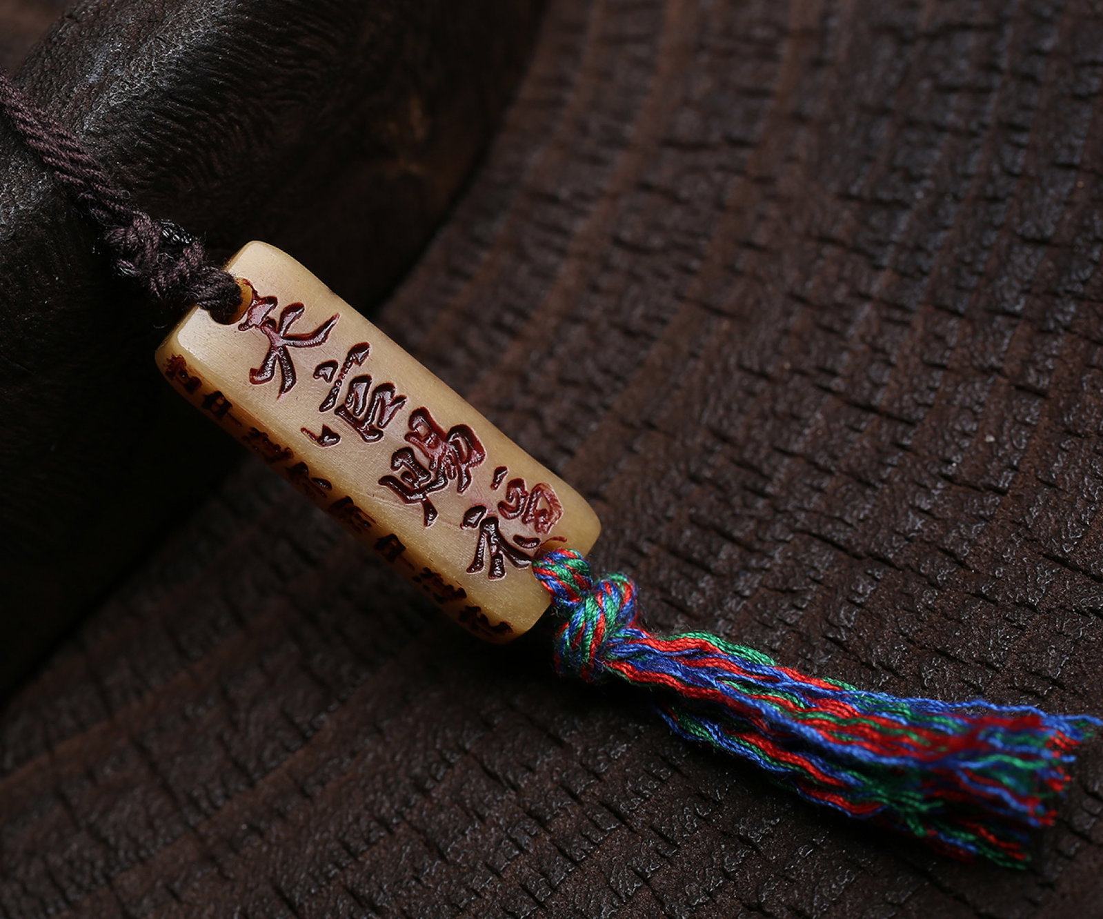 An Exquisite Pendant - 4