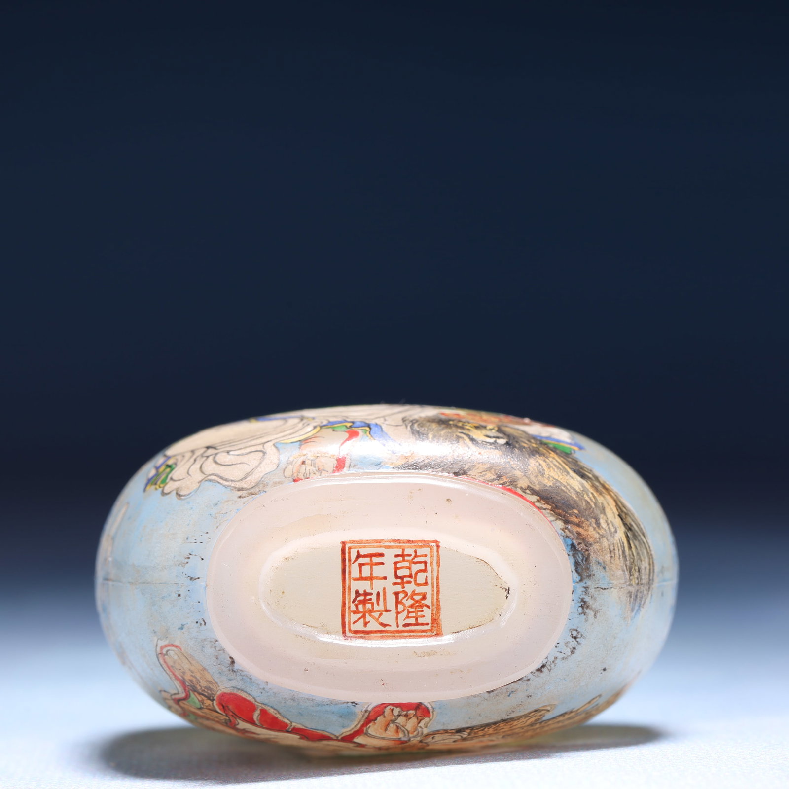 An Exquisite Glass Figure Pattern Snuff Bottle - 7