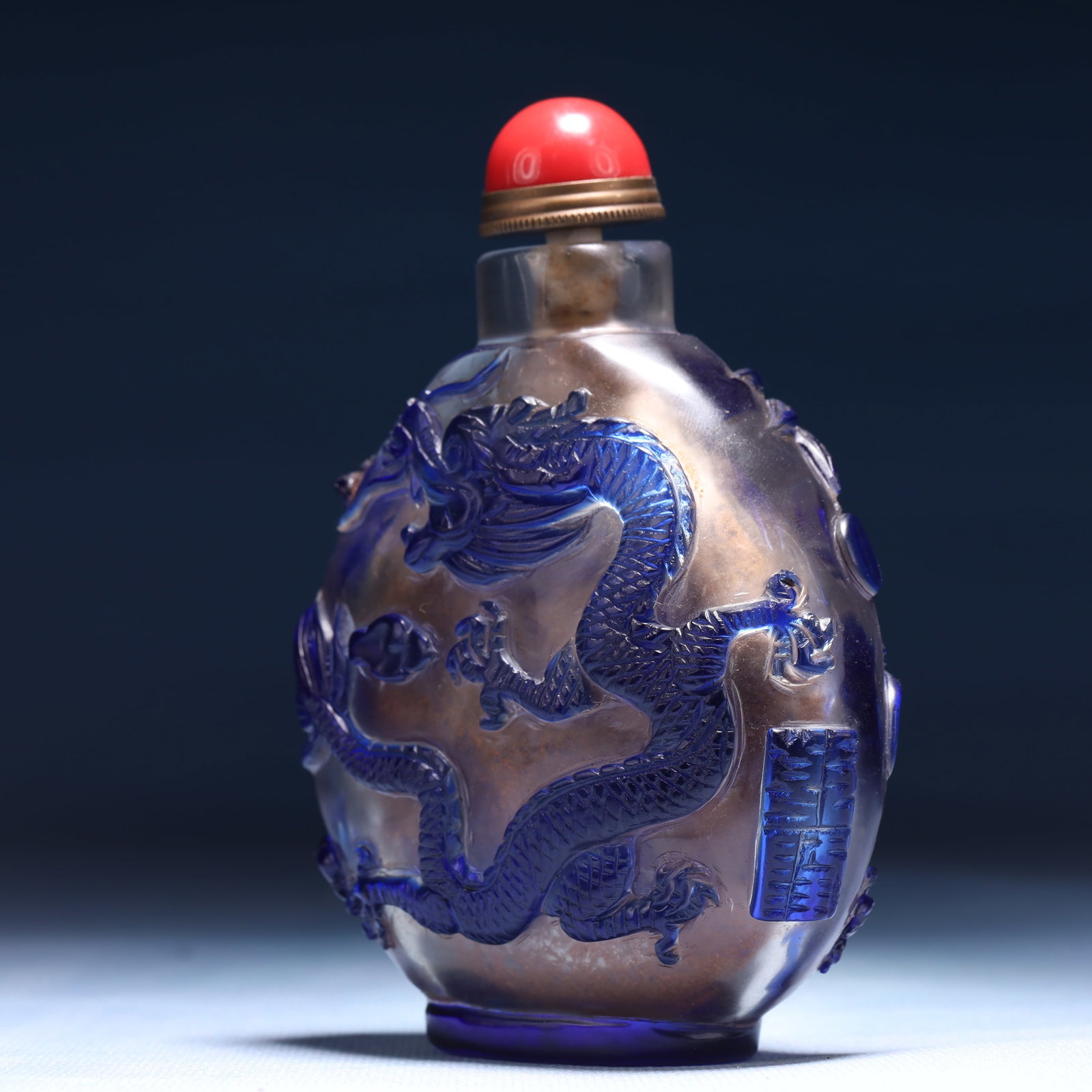 An Exquisite Glass Auspicious Cloud and Dragon Pattern Snuff Bottle - 6
