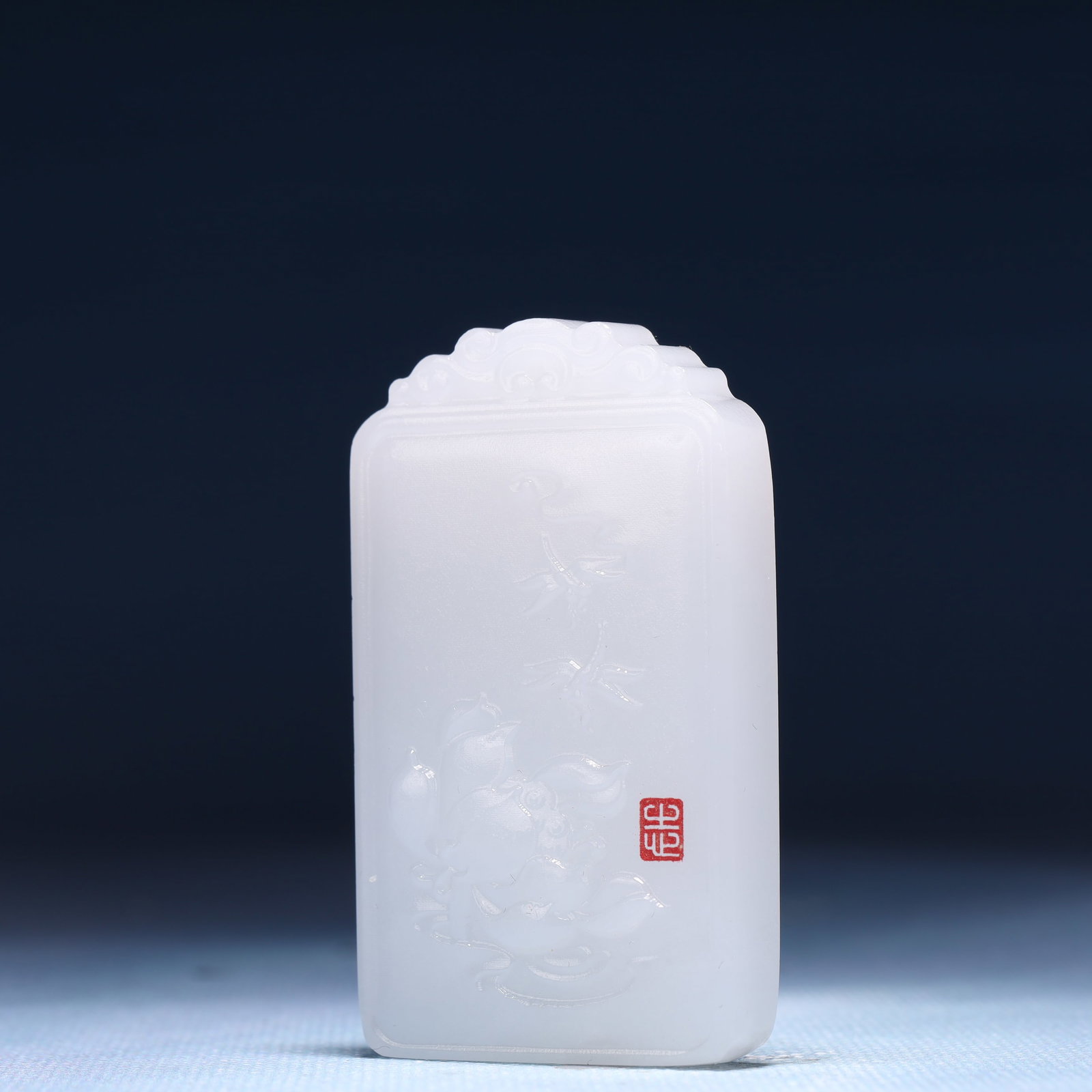 An Exquisite White Jade Flower Pattern Pendant - 2