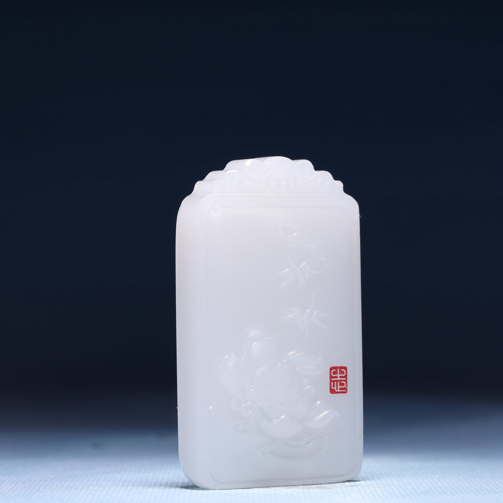 An Exquisite White Jade Flower Pattern Pendant - 3