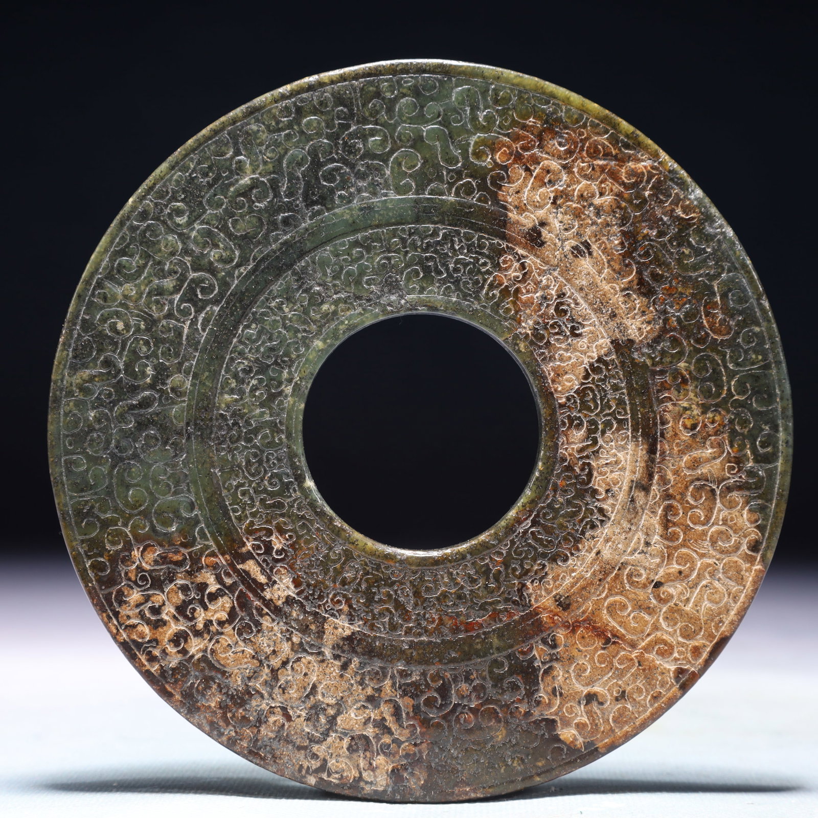 An Exquisite Jasper Auspicious Cloud Pattern Ornament - 4
