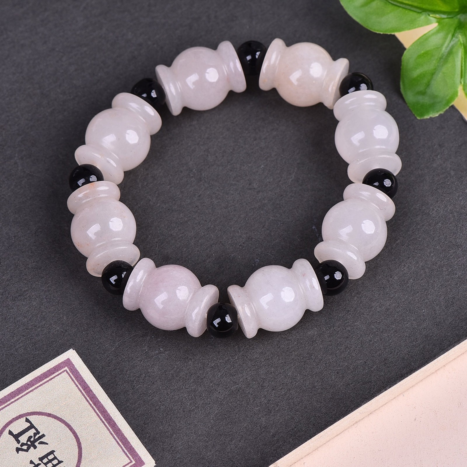An Exquisite White Jade Bracelets - 2