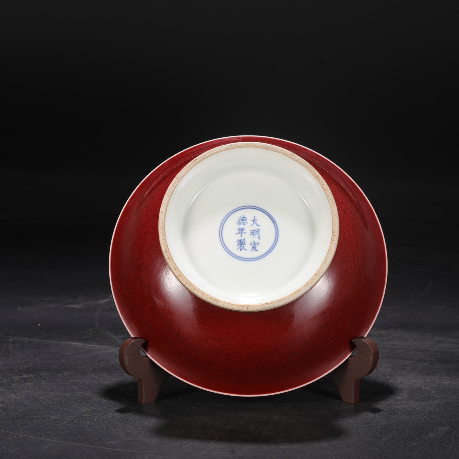 An Exquisite Ruby red-Glazed Stem Plate - 7