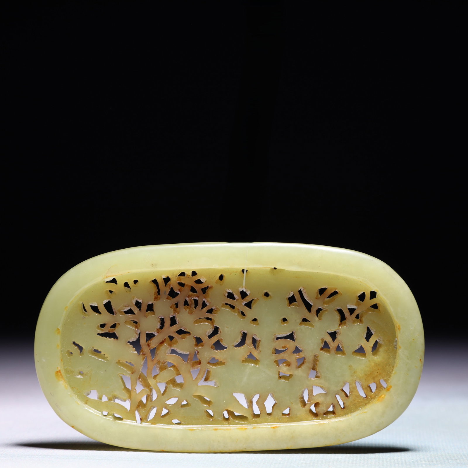 An Exquisite White Jade Deer Pattern Pendant - 4