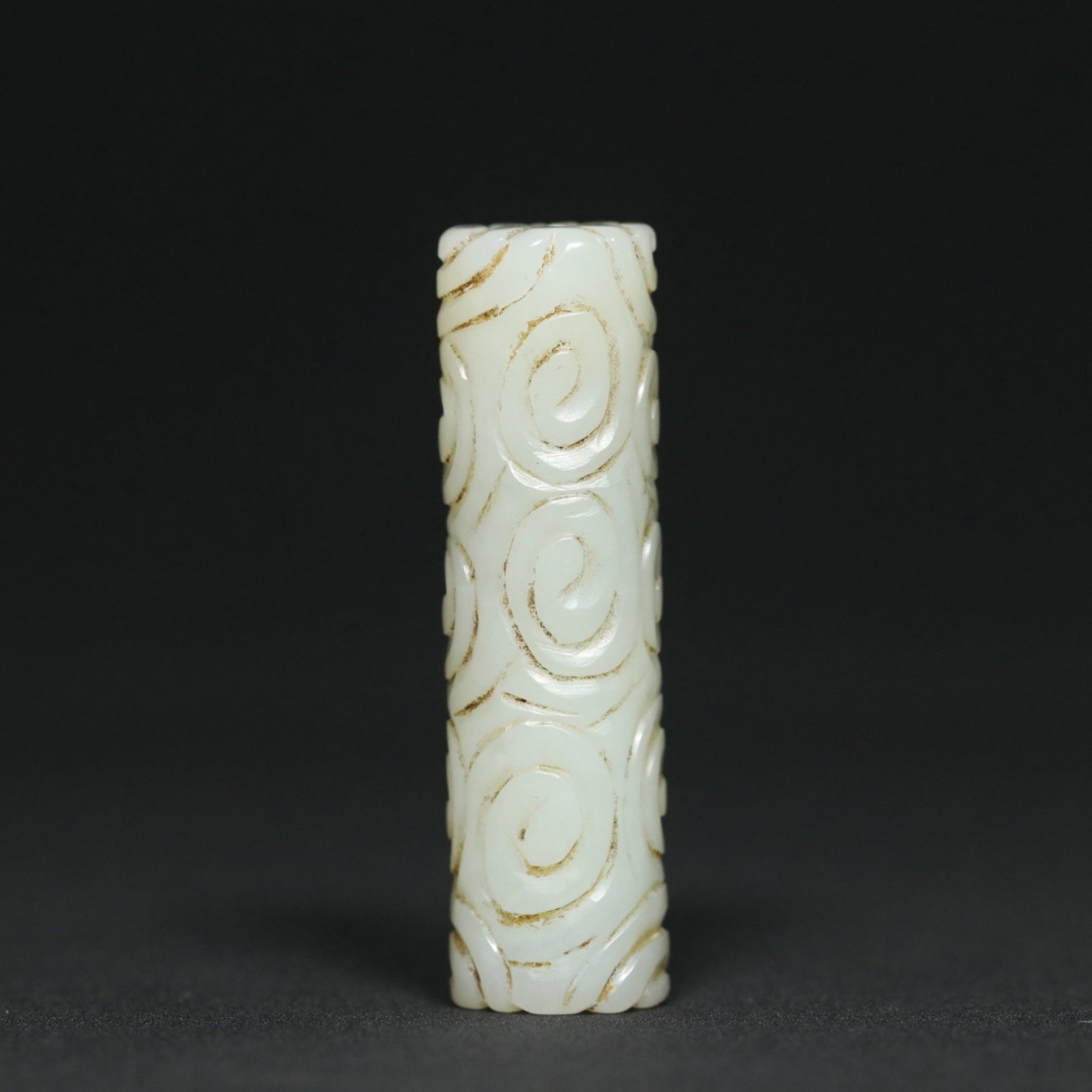An Exquisite White Jade Auspicious Cloud Pattern Pendant - 2