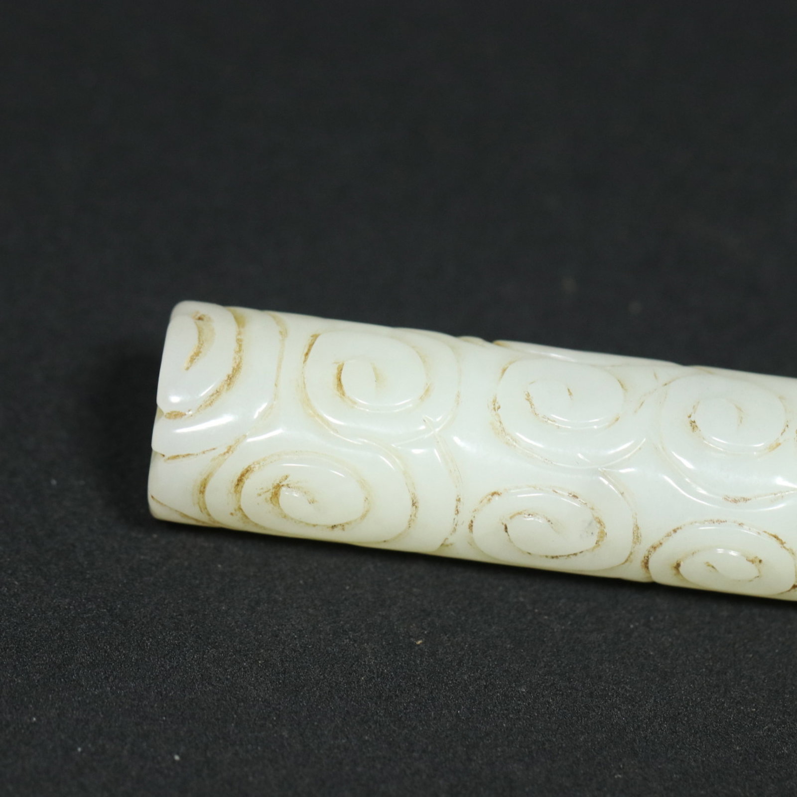 An Exquisite White Jade Auspicious Cloud Pattern Pendant - 7