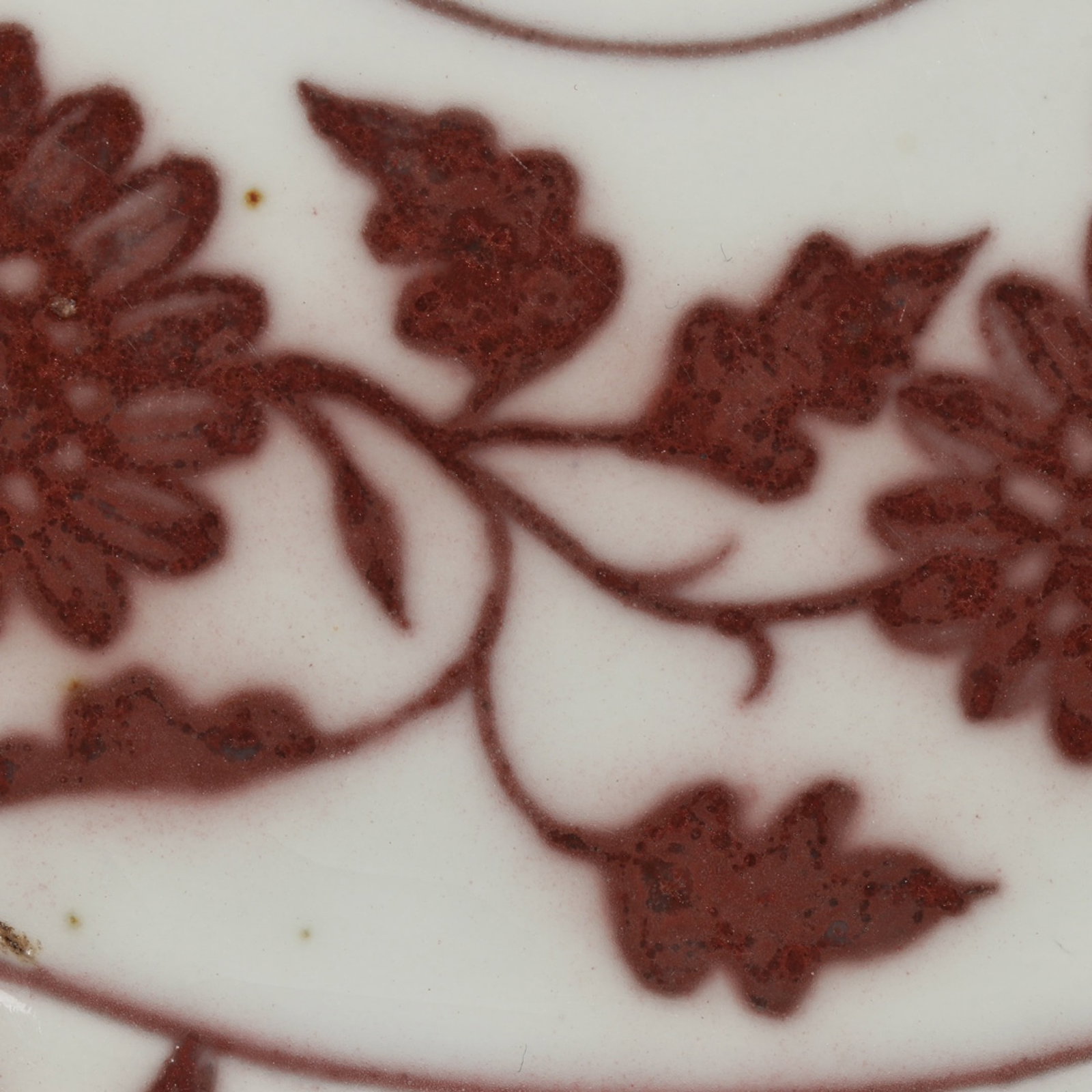 An Exquisite Underglaze-Red Flower Pattern Plate - 7