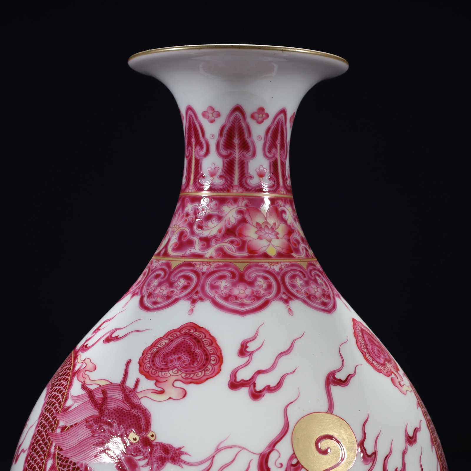 An Exquisite Ruby Red-Glazed Painted Gold Auspicious Cloud and Dragon Pattern Vase - 2