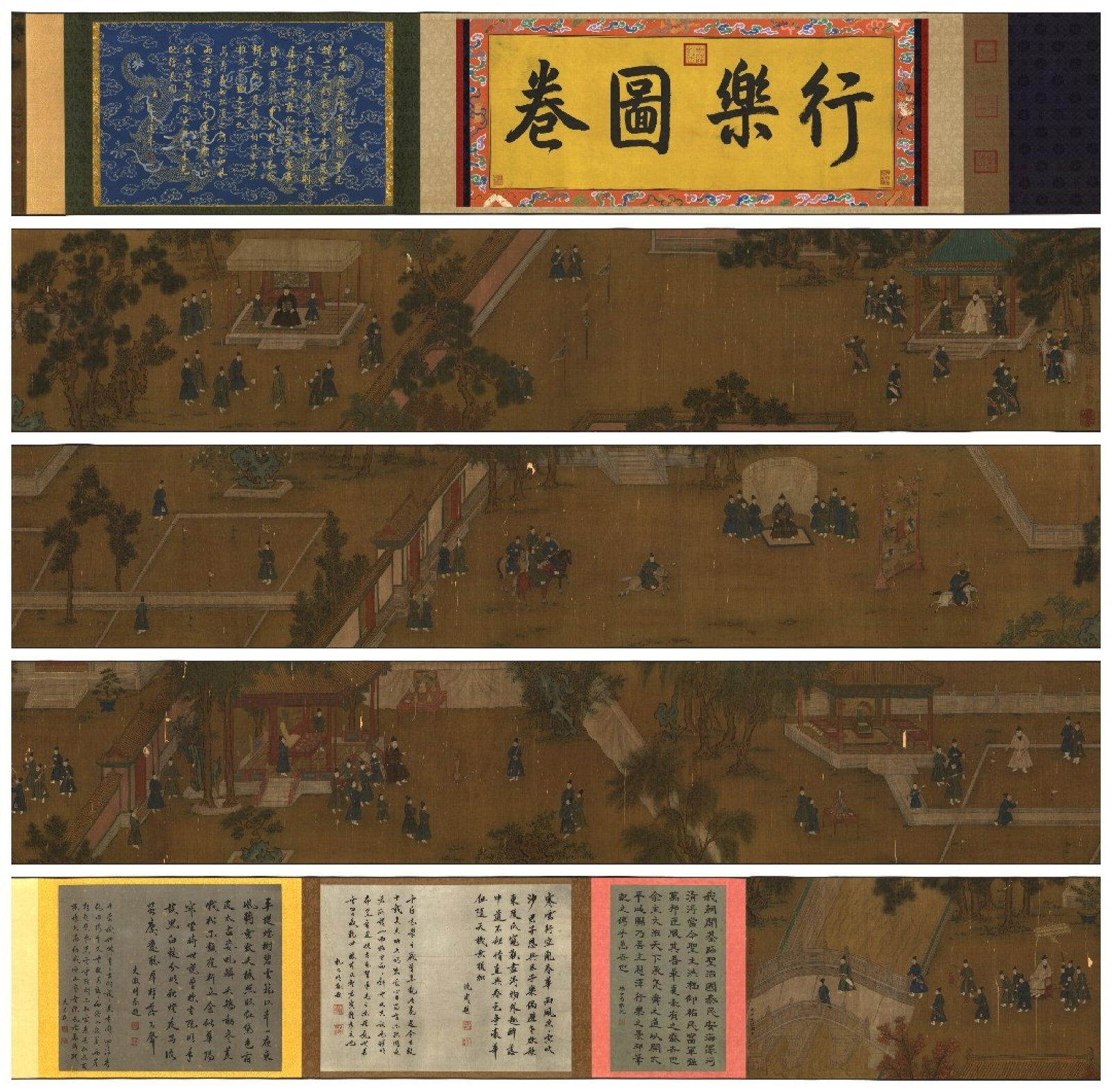A Chinese Hand Scroll Ink Painting of Character and Story on Paper: A Chinese Hand Scroll Ink Painting of Character and Story on Paper,Zhu Zhanji,Size:580.7inx19.7in 一幅中国水墨人物故事画手ࡘ