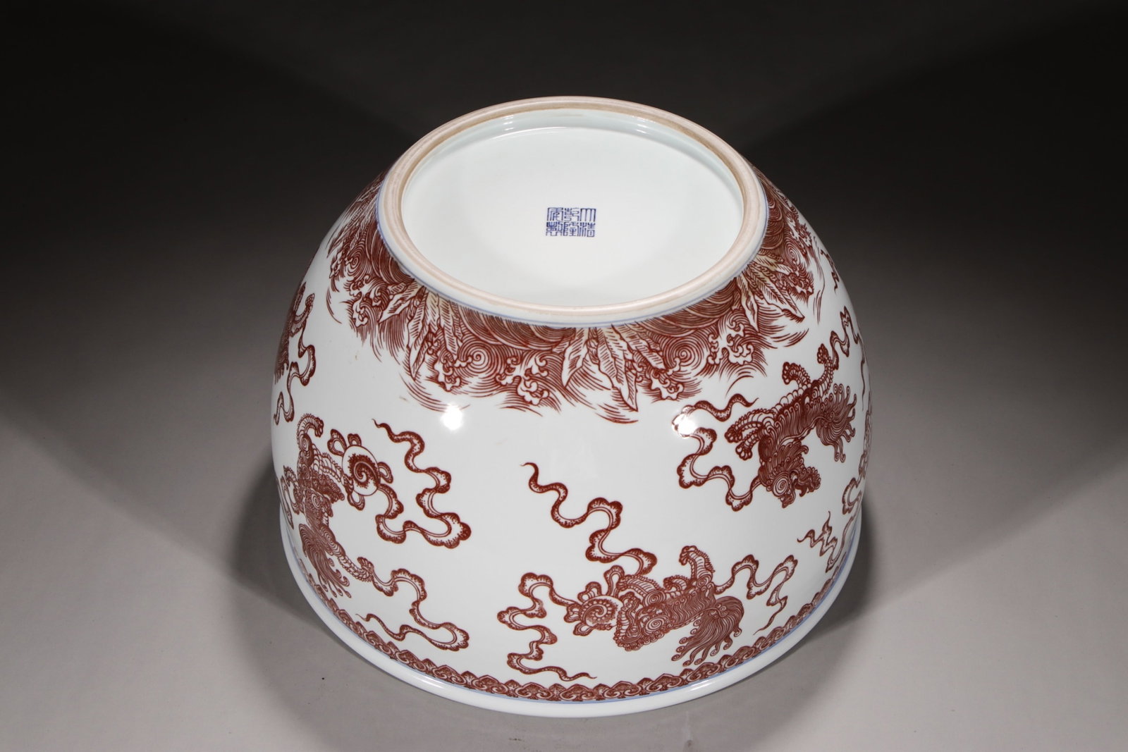 An Exquisite Underglaze-Red Lion Pattern Vat - 8