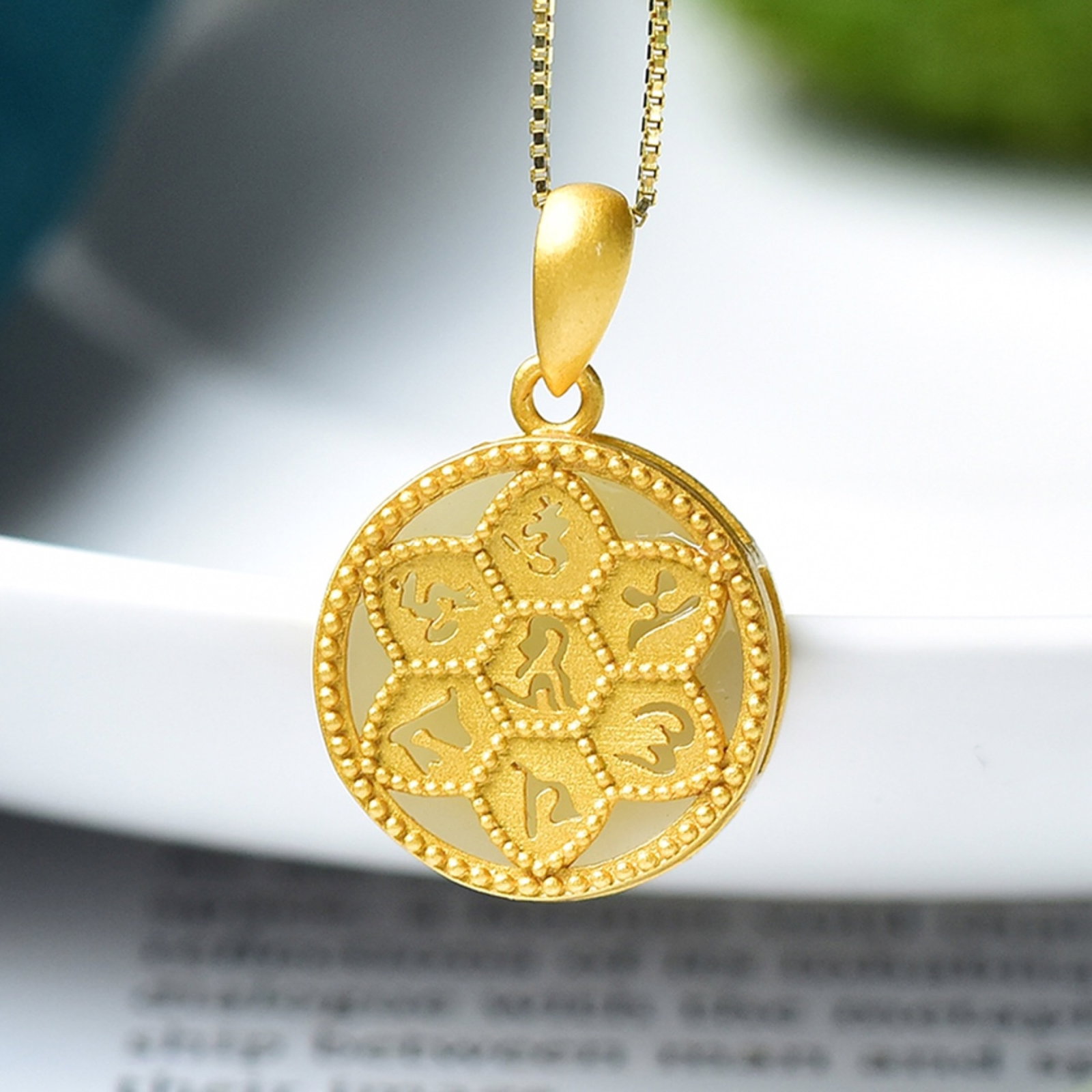 An Exquisite Sterling Silver-Gold Plated Inlaid White Jade Pendant: An Exquisite Sterling Silver-Gold Plated Inlaid White Jade Pendant 纯银镀金镶白玉吊坠