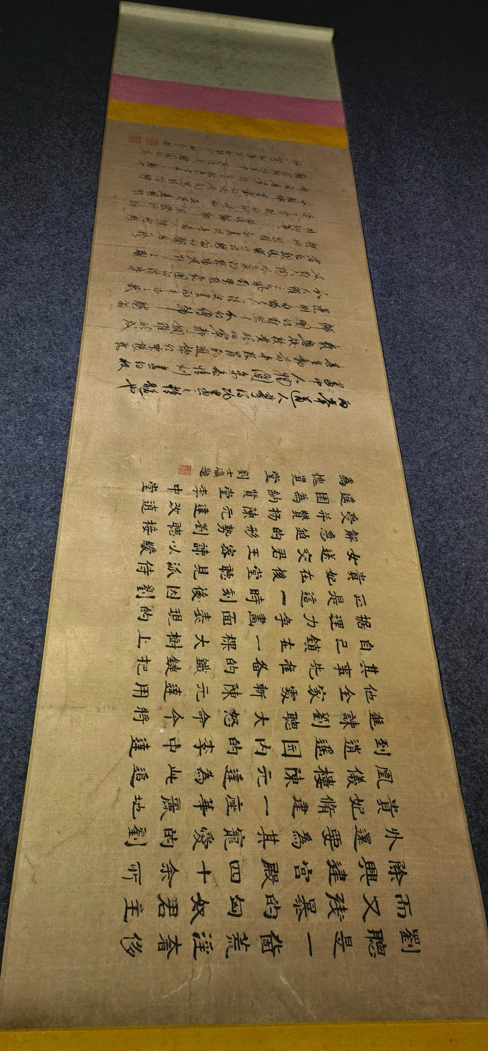 A Chinese Vertical Scroll Ink Painting of Landscape and Figure on Silk: A Chinese Vertical Scroll Ink Painting of Landscape and Figure on Silk,Jin Tingbiao,Size:(entirety)142.5inx118.1in,(Without frame)95.3inx117.3in 一幅中国水墨绢