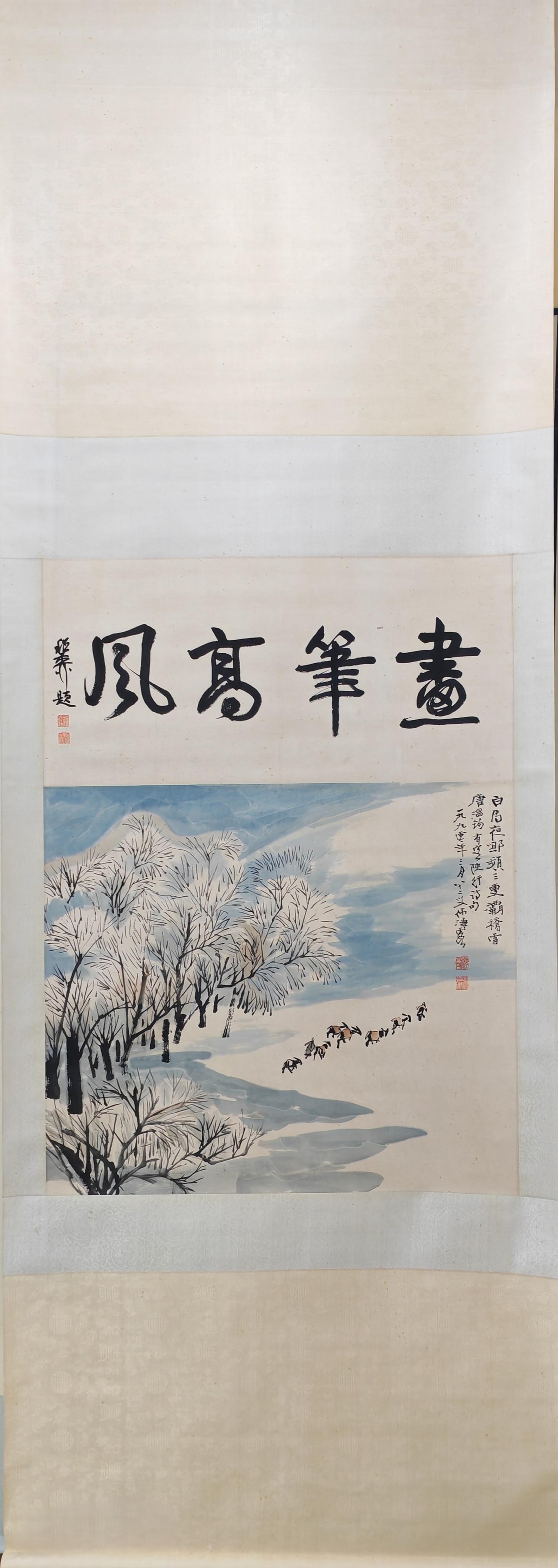 A Chinese Vertical Scroll Ink Painting of Landscape on Paper